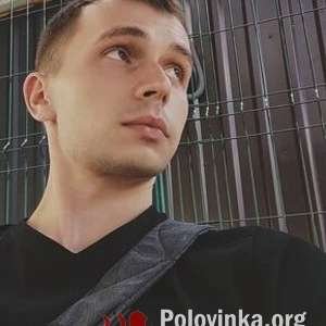Дима , 27 лет