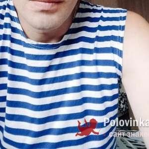 Артём , 30 лет