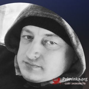 ВИТАЛИЙ , 40 лет