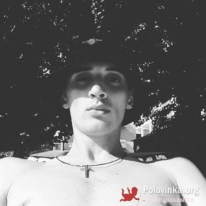 Евгений , 33 года