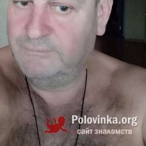 Сергей , 57 лет