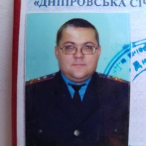 Андрій Володимирович , 44 года