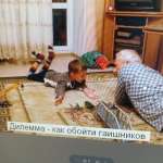 Владимир : 