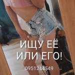 Влад : 