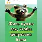 Анатолий : 