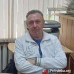 Владимир : 