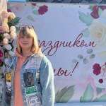 Анна Анюта: 