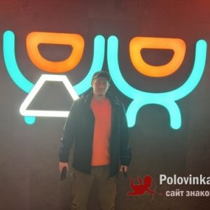 Геннадий , 40 лет