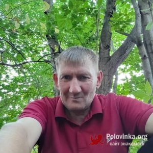 Евгений Чернов, 45 лет