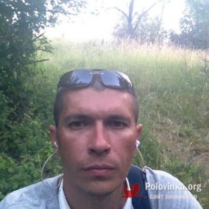 Серж , 43 года