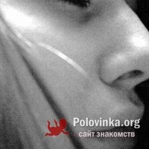 Мария , 24 года