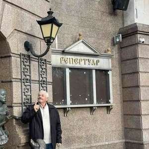 Юрий , 62 года