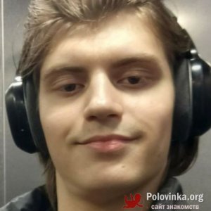 Дима , 19 лет