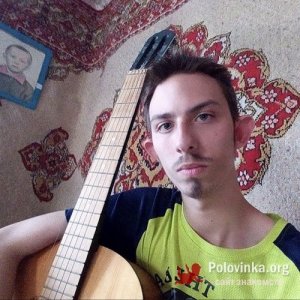 Егор , 21 год