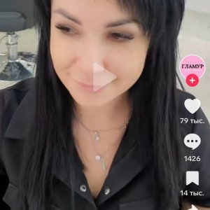 ANNA , 39 лет