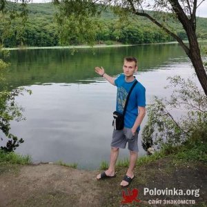 Никита , 22 года
