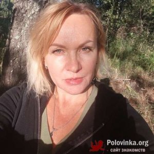 Наталья , 44 года