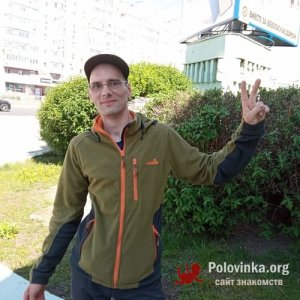 Дима , 39 лет