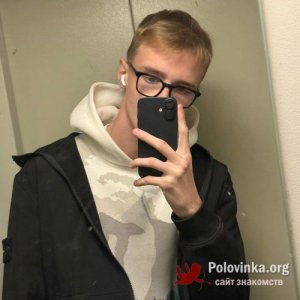 Савелий , 21 год