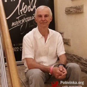 Юрий , 55 лет