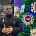 Виталик : 