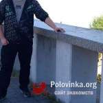 Евгений : 