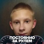 Костя Варакса: 