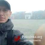 Олександр, 38 лет