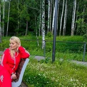 Екатерина , 46 лет