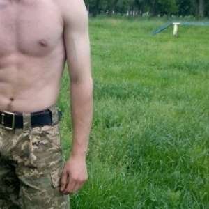 Денис , 31 год