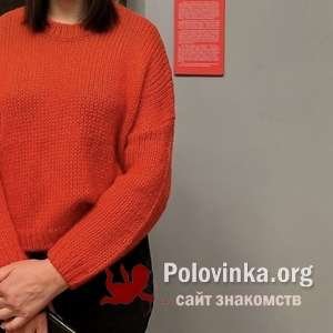 Анна , 46 лет