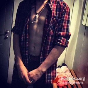 Crow , 23 года