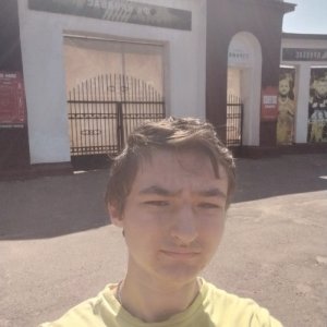 Артем , 18 лет