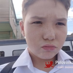 Сережа , 23 года