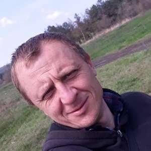 Алексей , 46 лет