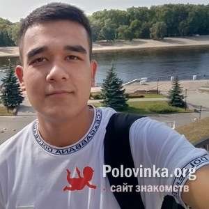Али , 21 год