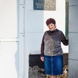 Любов , 66 лет