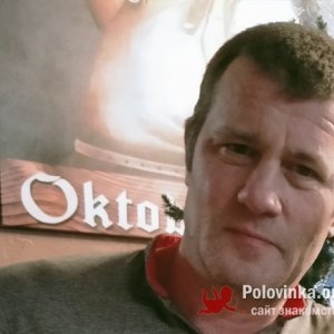 Сергей , 52 года