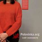 Анна : 
