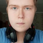 Димон : 
