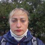 Зоя : 