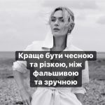 Эльфийка : 