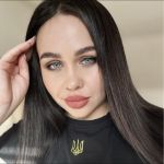 Света : 