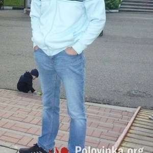 Руслан , 38 лет
