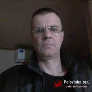 Дмитрий , 54 года