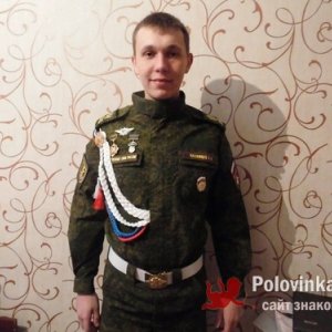 Сергей , 28 лет