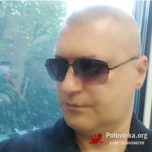 Константин , 47 лет