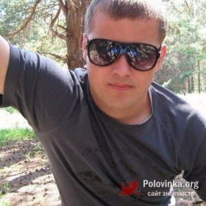 Руслан , 32 года