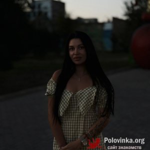 Карина , 28 лет