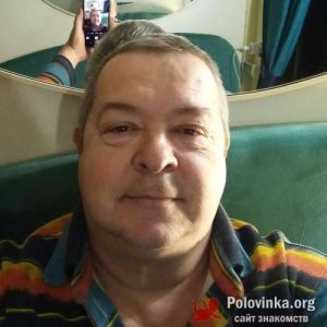 Роман , 53 года